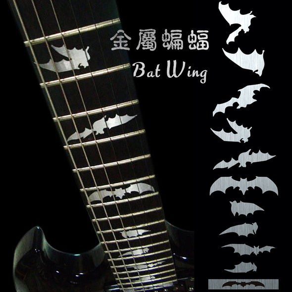 Batwing (Metallic)