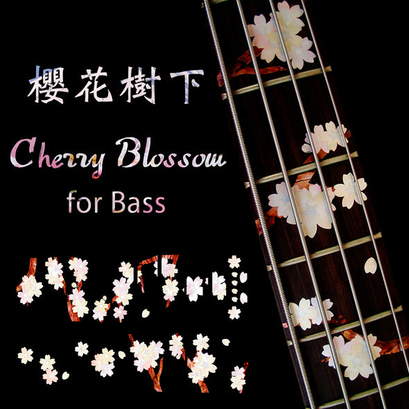 Cherry blossoms for Bass