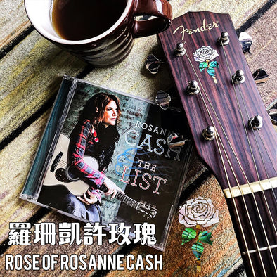 Rose of Rosanne Cash