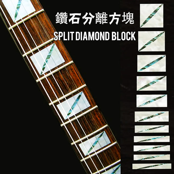Split Diamond Block