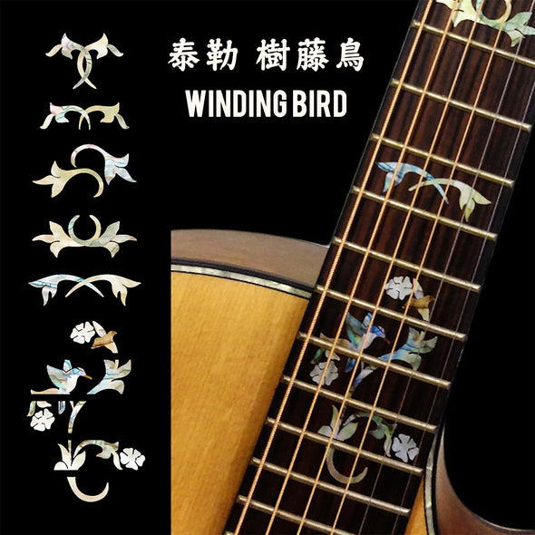 Taylor Winding Bird